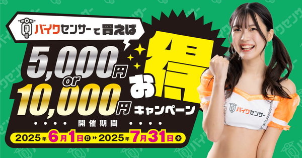 banner_w_02.jpg