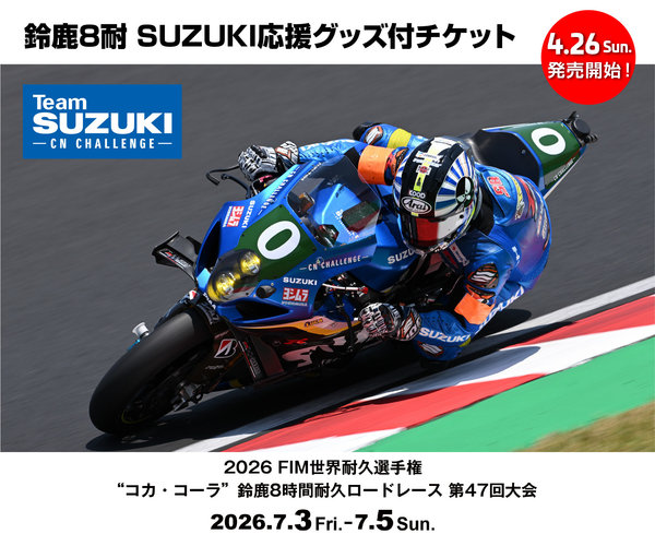 アセット 1-100.jpg