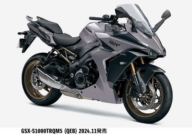 GSX-S1000TRQM5_QEB_1.jpg