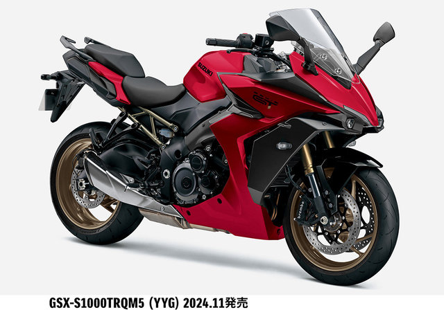 GSX-S1000TRQM5_YYG_1.jpg