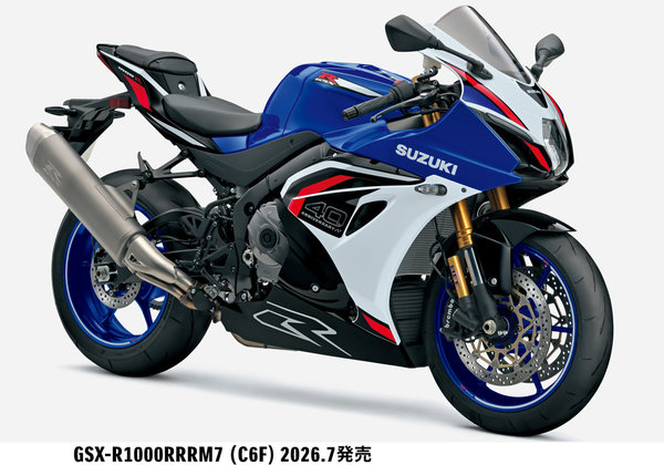 GSX-R1000RRRM7_C6F_1.jpgのサムネイル画像