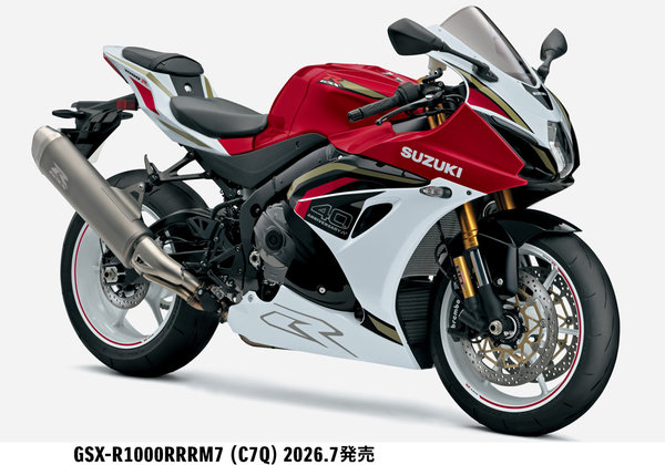 GSX-R1000RRRM7_C7Q_1.jpgのサムネイル画像