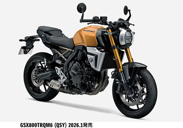 スズキワールド船橋 新型GSX-8T オレンジ画像.jpg