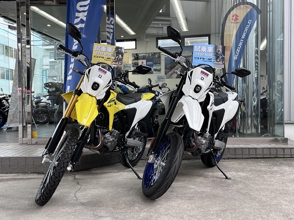 スズキワールド船橋 DR-Z4S・DR-Z4SM 試乗車画像.jpg