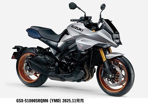 スズキワールド船橋 2026年モデル KATANA シルバー画像.jpg