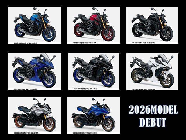 2026年モデル【GSX-S1000/GSX-S1000GT/KATANA】発表＆発売☆ | スズキ