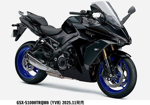 スズキワールド船橋 2026年モデル GSX-S1000GT ブラック画像.jpg