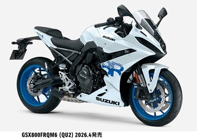 GSX800FRQM6_QU2_1.jpg
