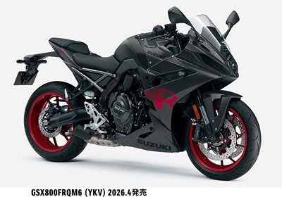 GSX800FRQM6_YKV_1.jpg