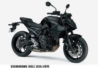 GSX800RQM6_KGL_1.jpg