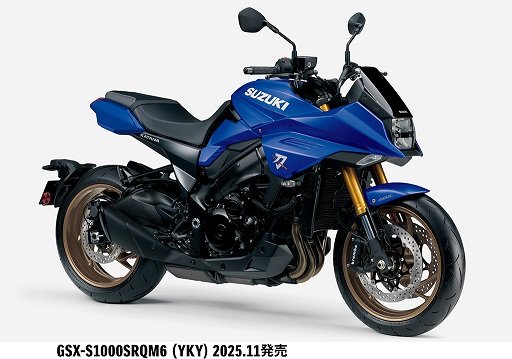 スズキワールド船橋 2026年モデル KATANA ブルー画像.jpg