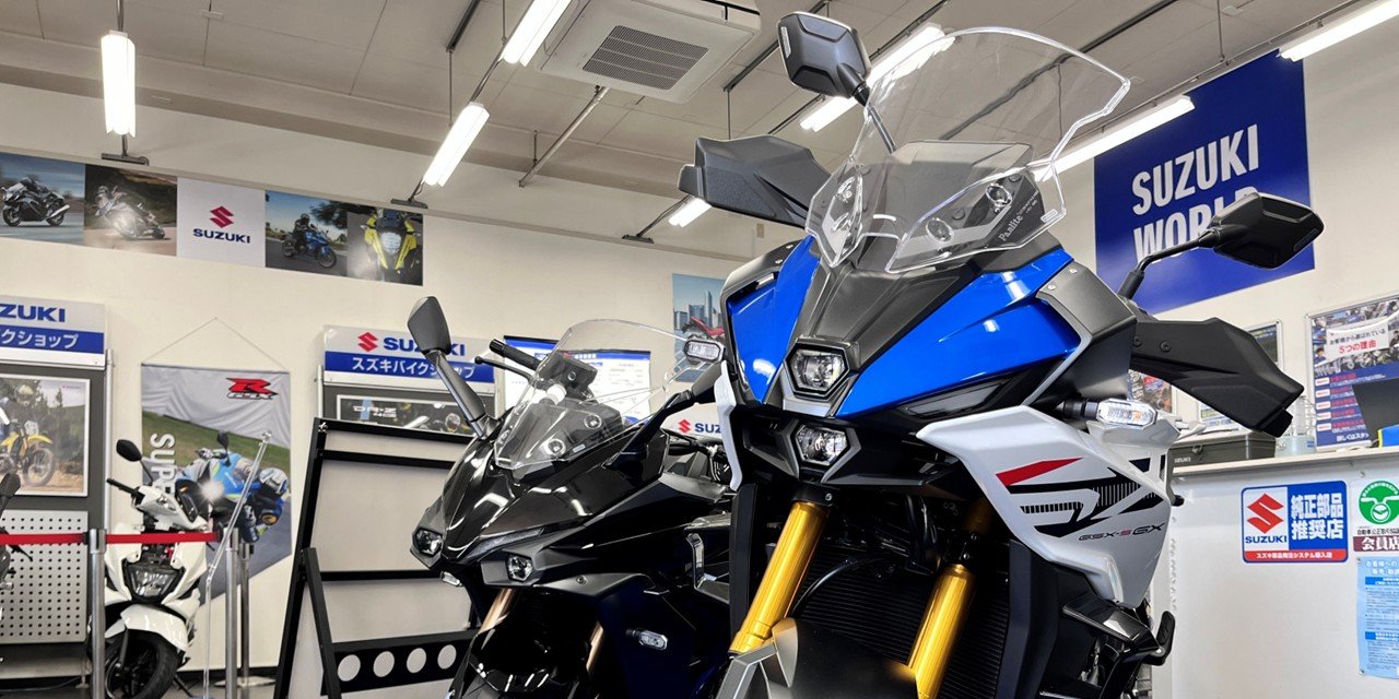 GSX-S1000GX/GT