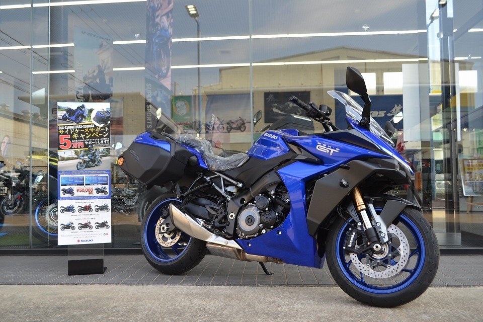 GSX-S1000GTパニア