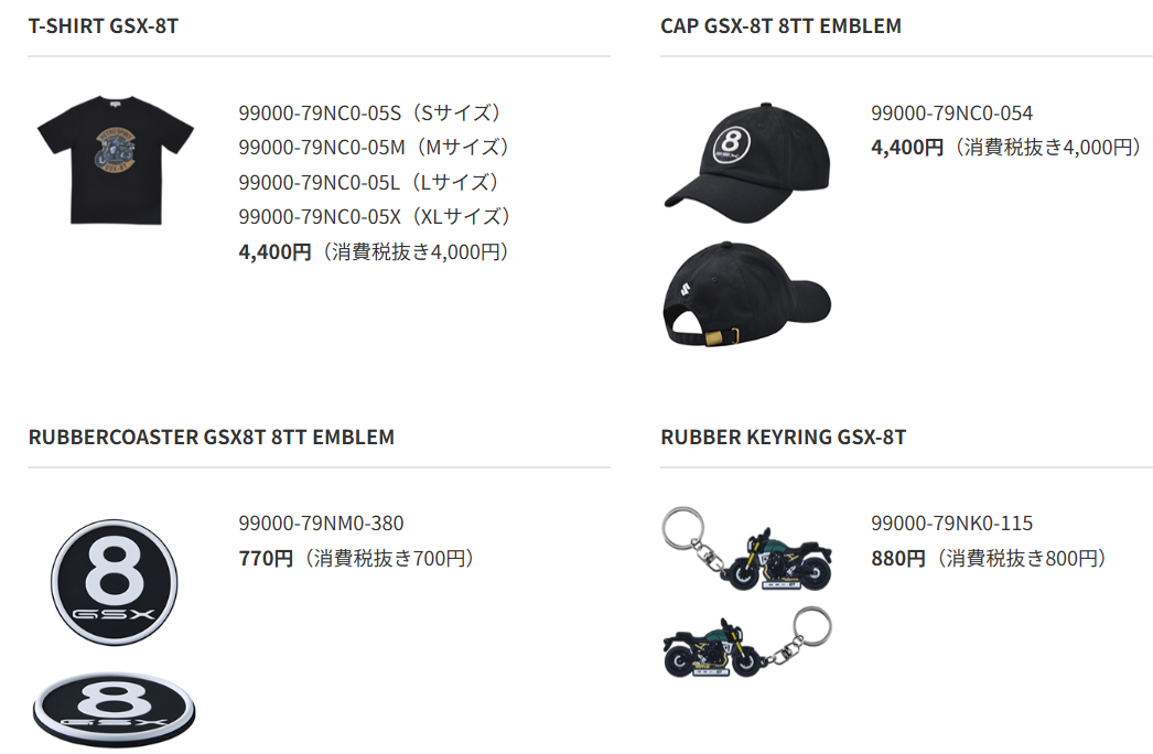 スクリーンショット 2026-01-22 151439.png