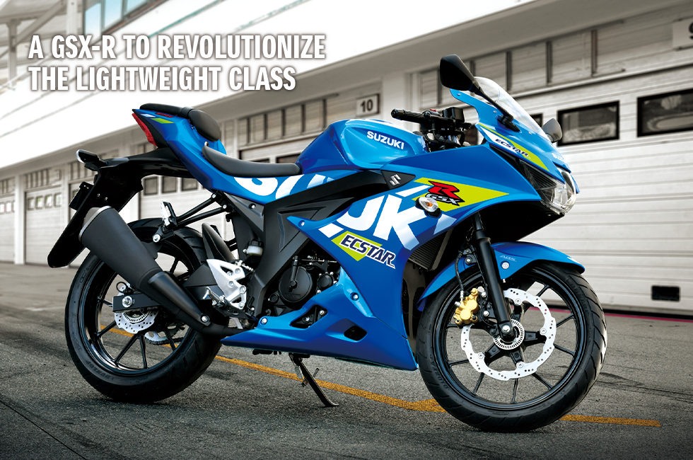 productdetailimg_gsxr125_top09.png