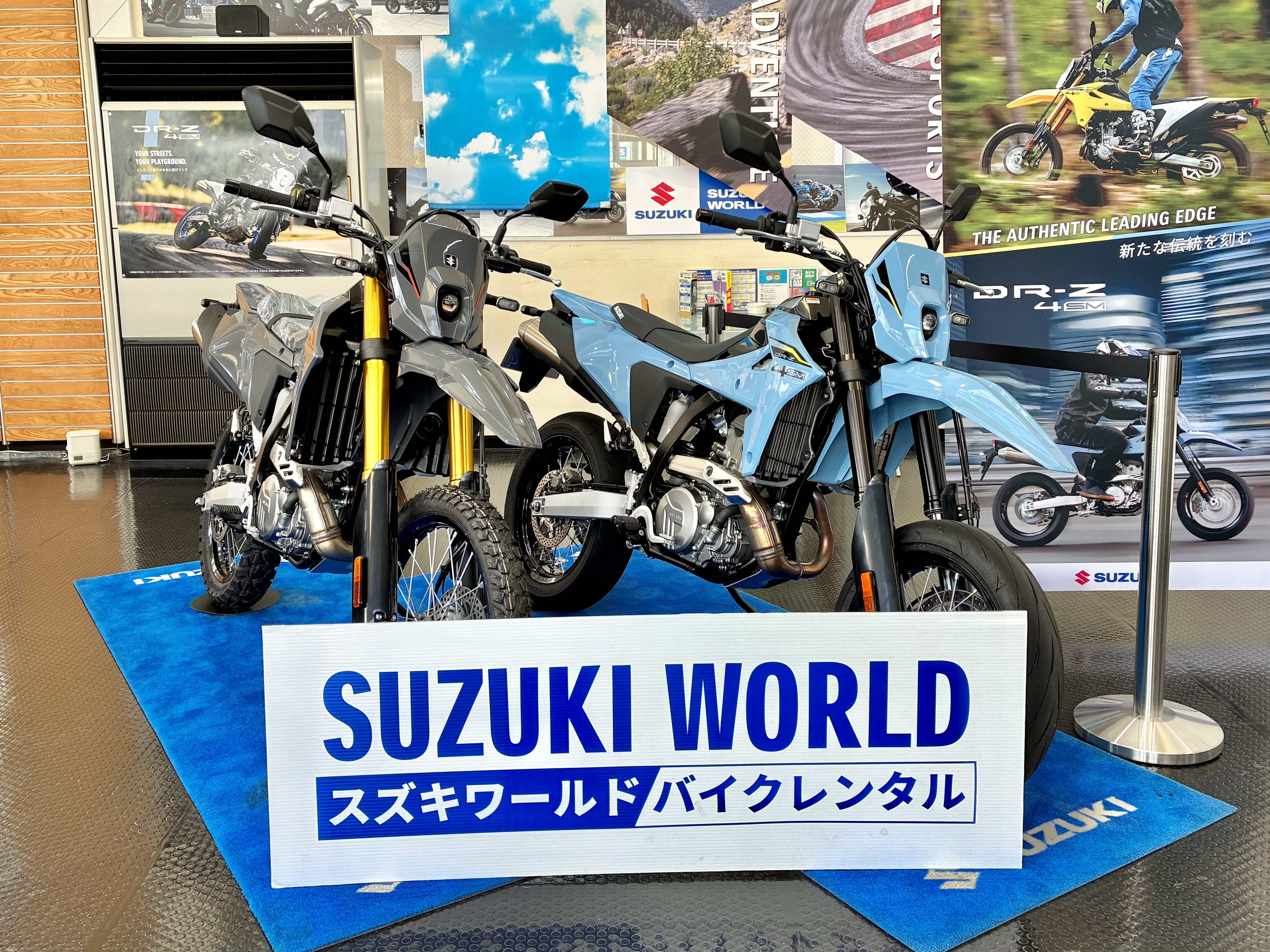 DR-Z4S/SM】バイクレンタルやってます！【ローシートあり】 | スズキ