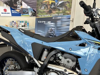 DR-Z4SM レンタル ローシート.jpeg