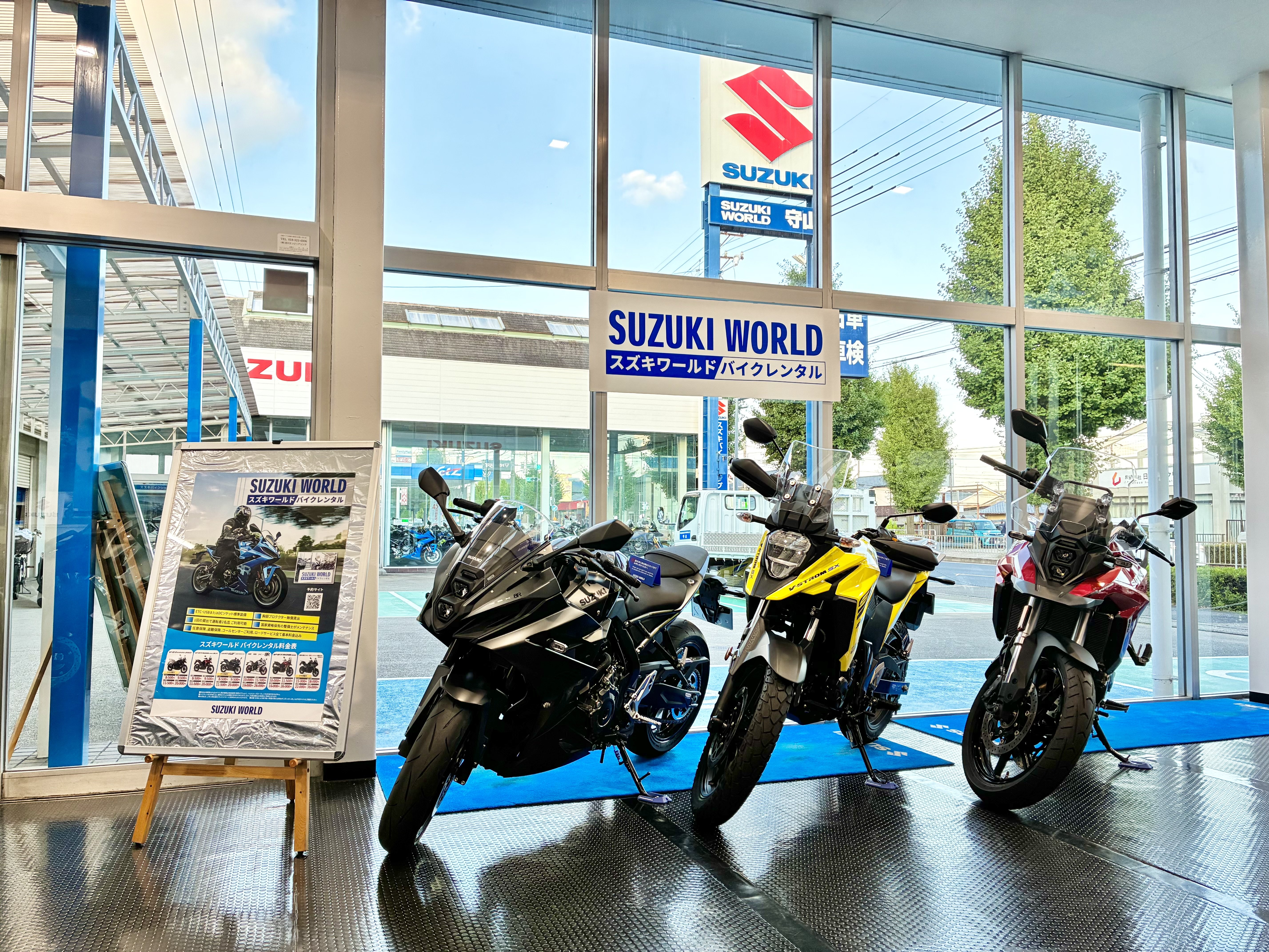 バイクレンタル スズキワールド守山.jpeg