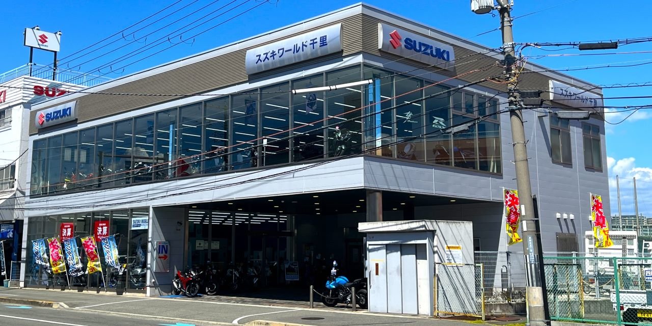 店舗外観