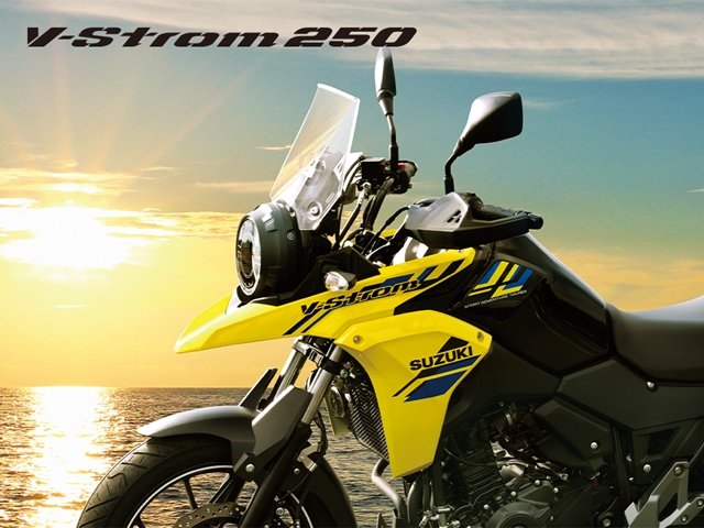 p_V-Strom250_01_1024_768640にリサイズ済み.jpg