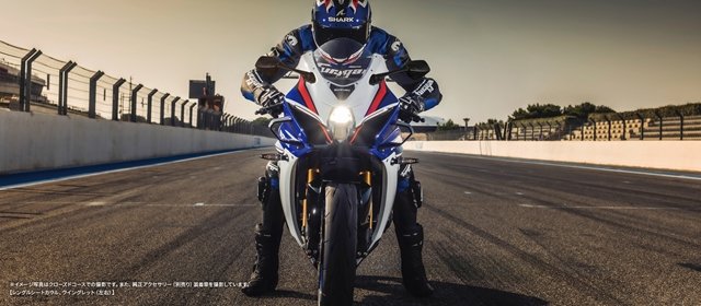 GSX-R1000R.jpg