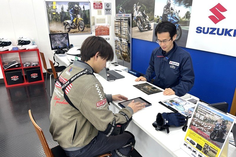 スズキワールド千里ー試乗ガイドーアンケートと見積書受け取り.jpg