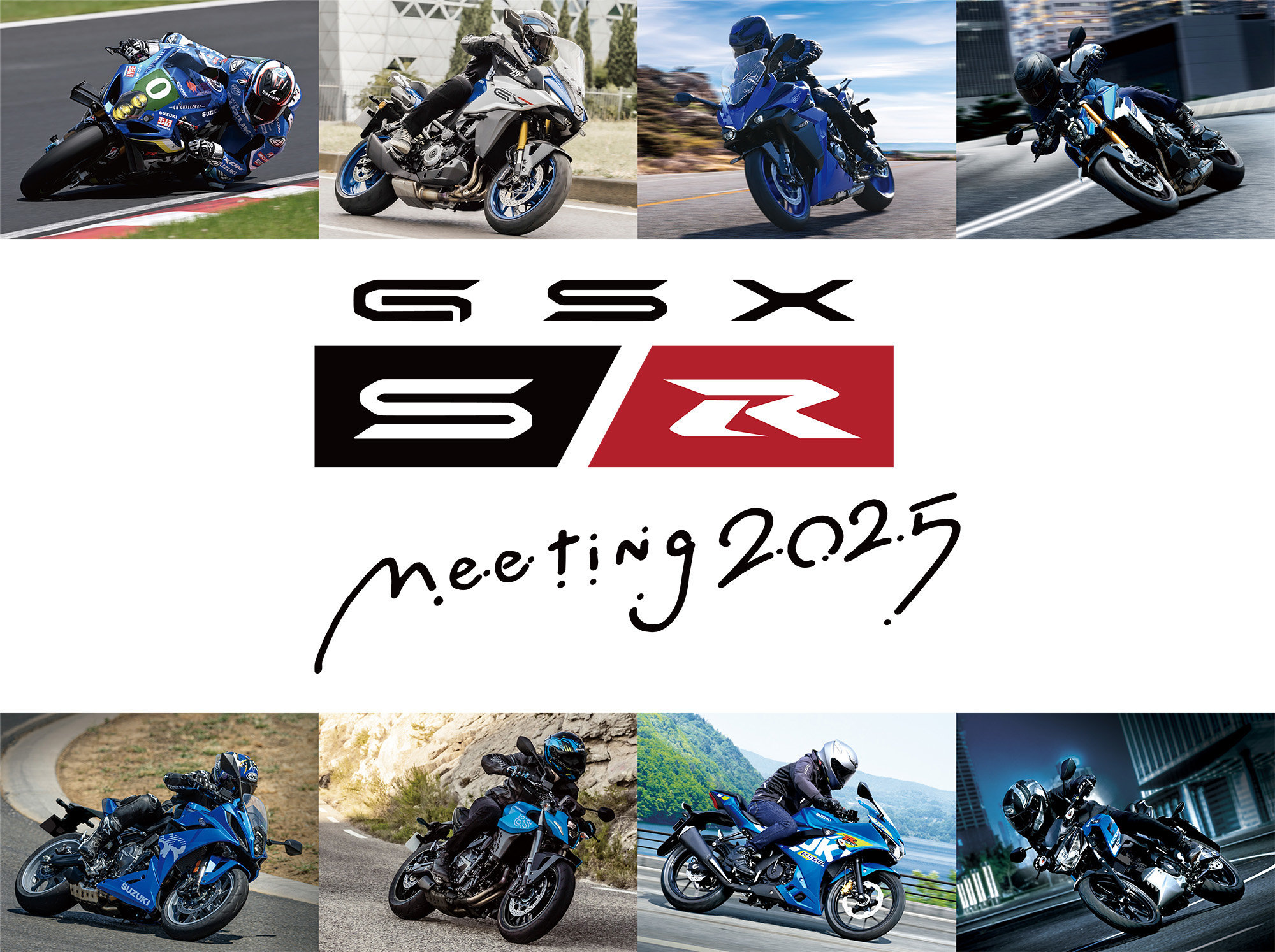 お取引修了　ありがとうございました　緊急値下げ　新車のようなGSX125R GSX-S/Rミーティング2025開催決定！ | スズキワールド千里