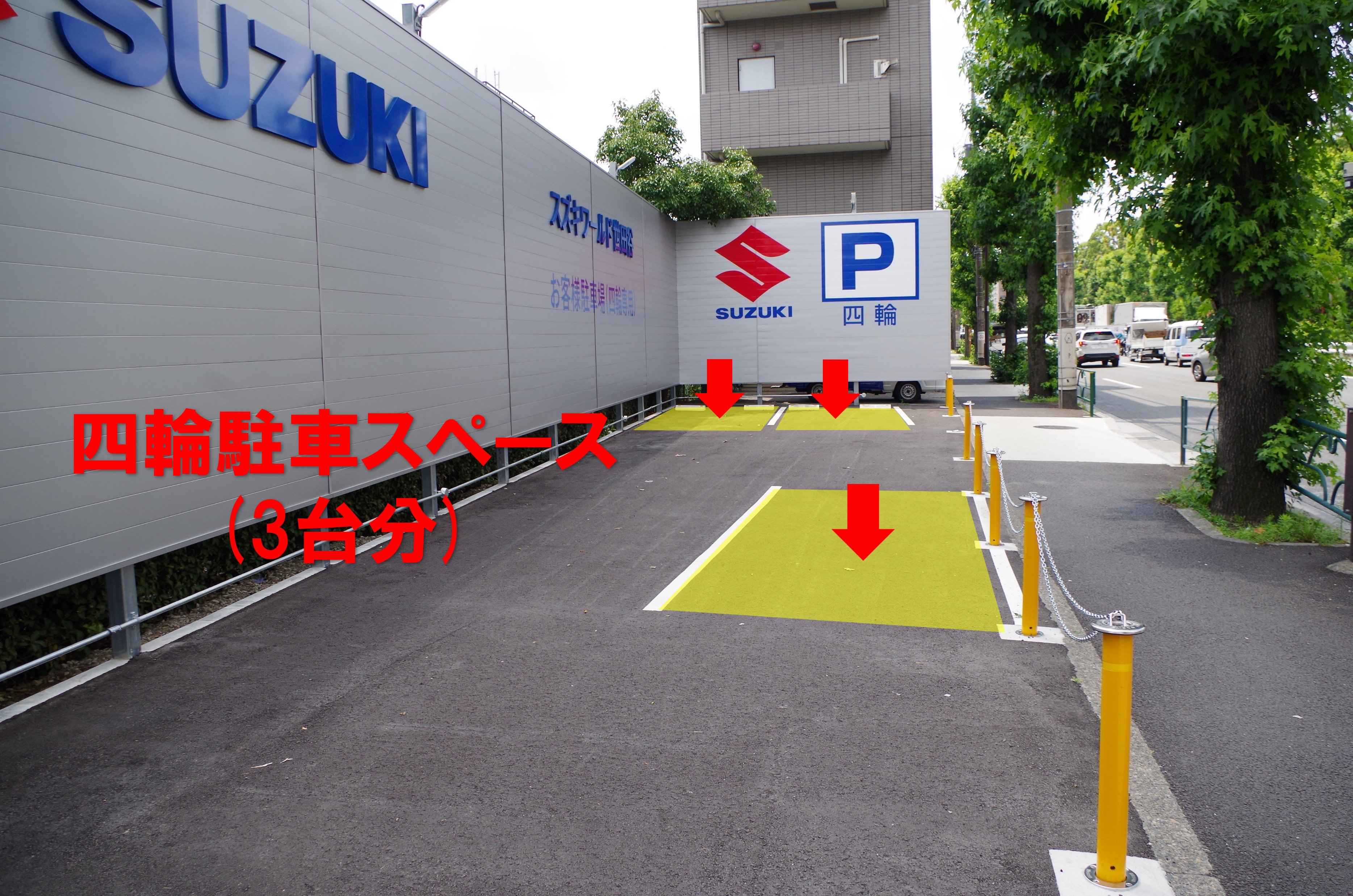 駐車スペース.jpg