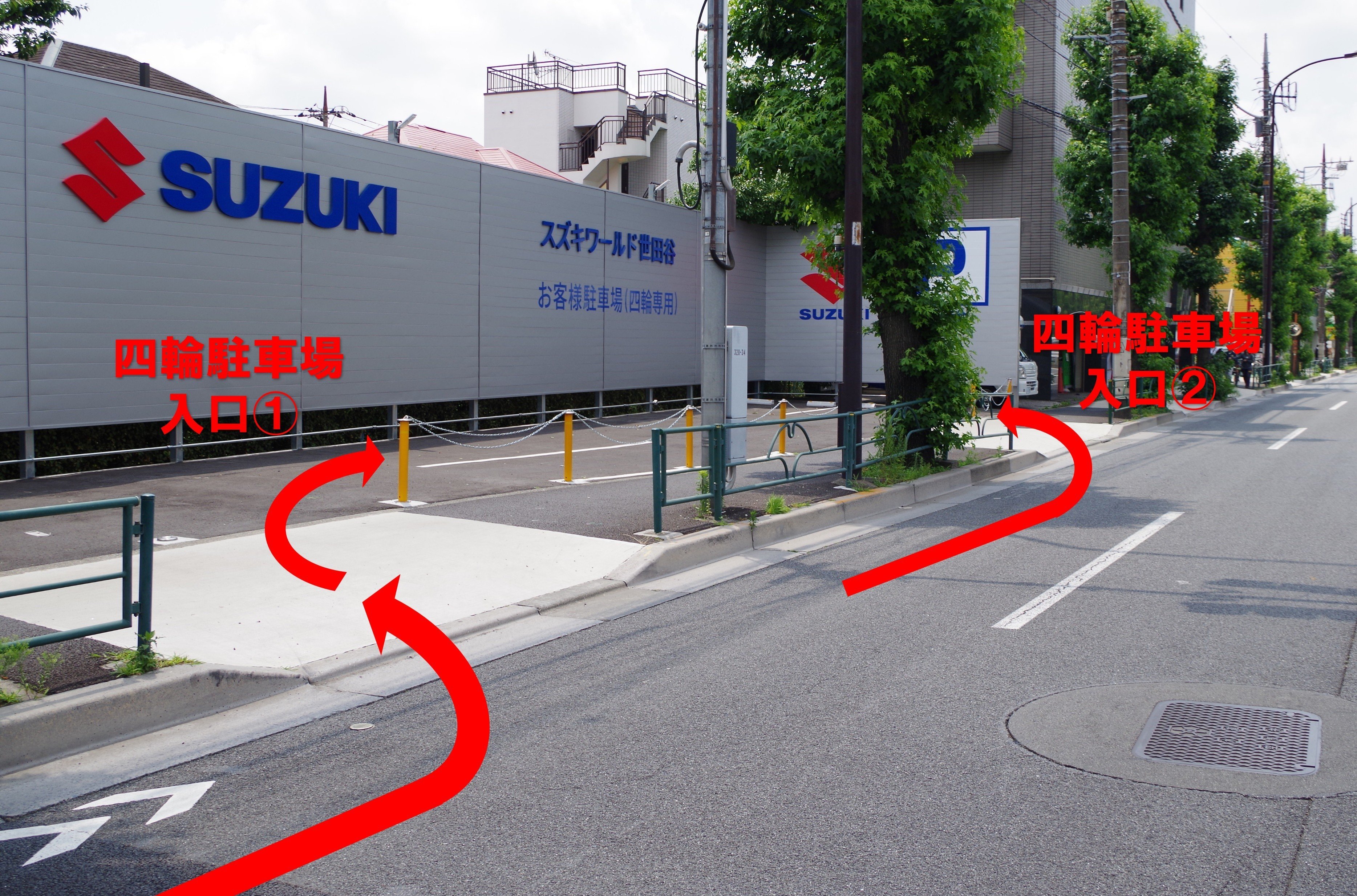 駐車スペース2.jpg