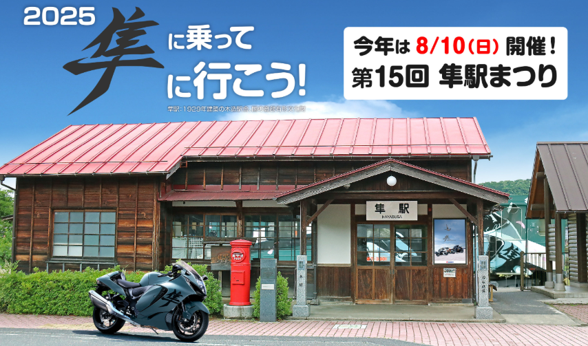 スクリーンショット (16).png