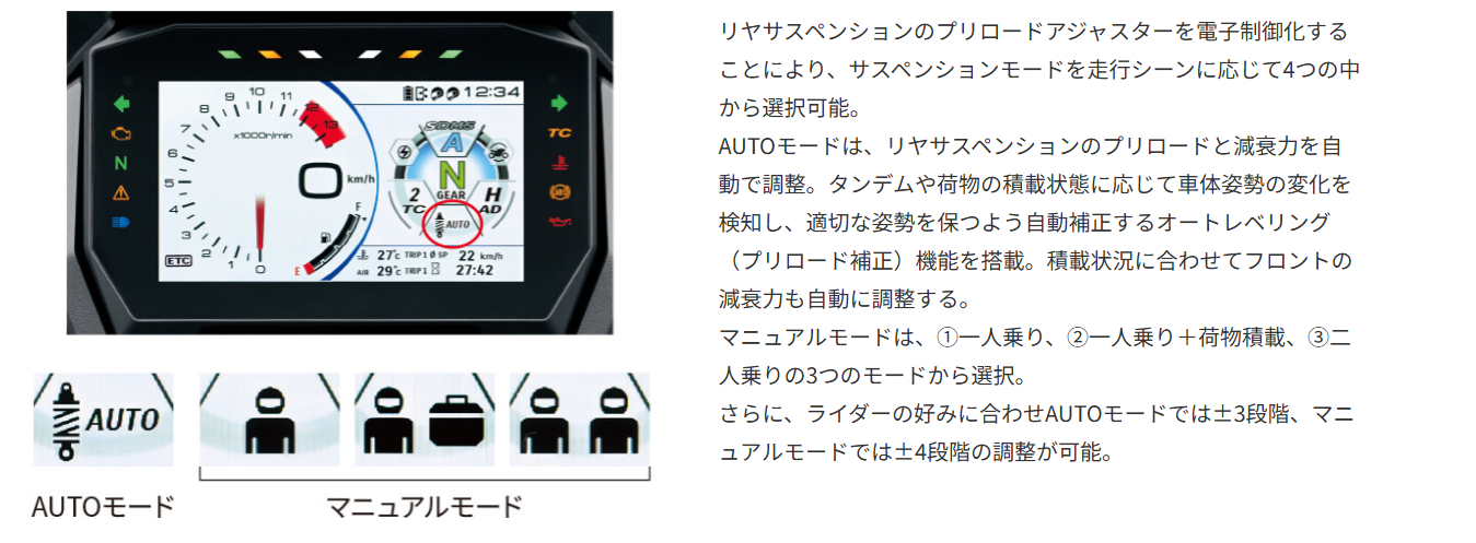 スクリーンショット 2026-03-21 105944.png