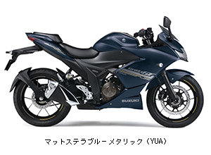 GSX250FRLM3_YUA.jpg