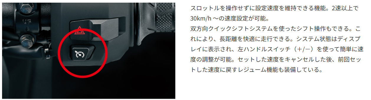 スクリーンショット 2026-03-21 112956.png