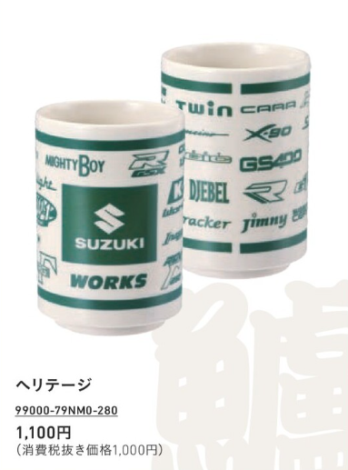 c20a468672f4d579489b6c3282862af6cf358299.png