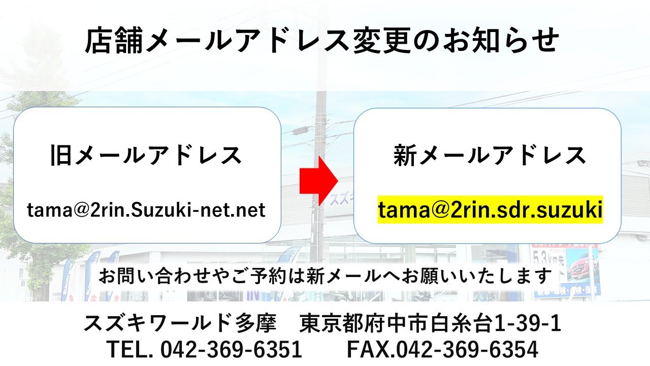 プレゼンテーション1.jpg
