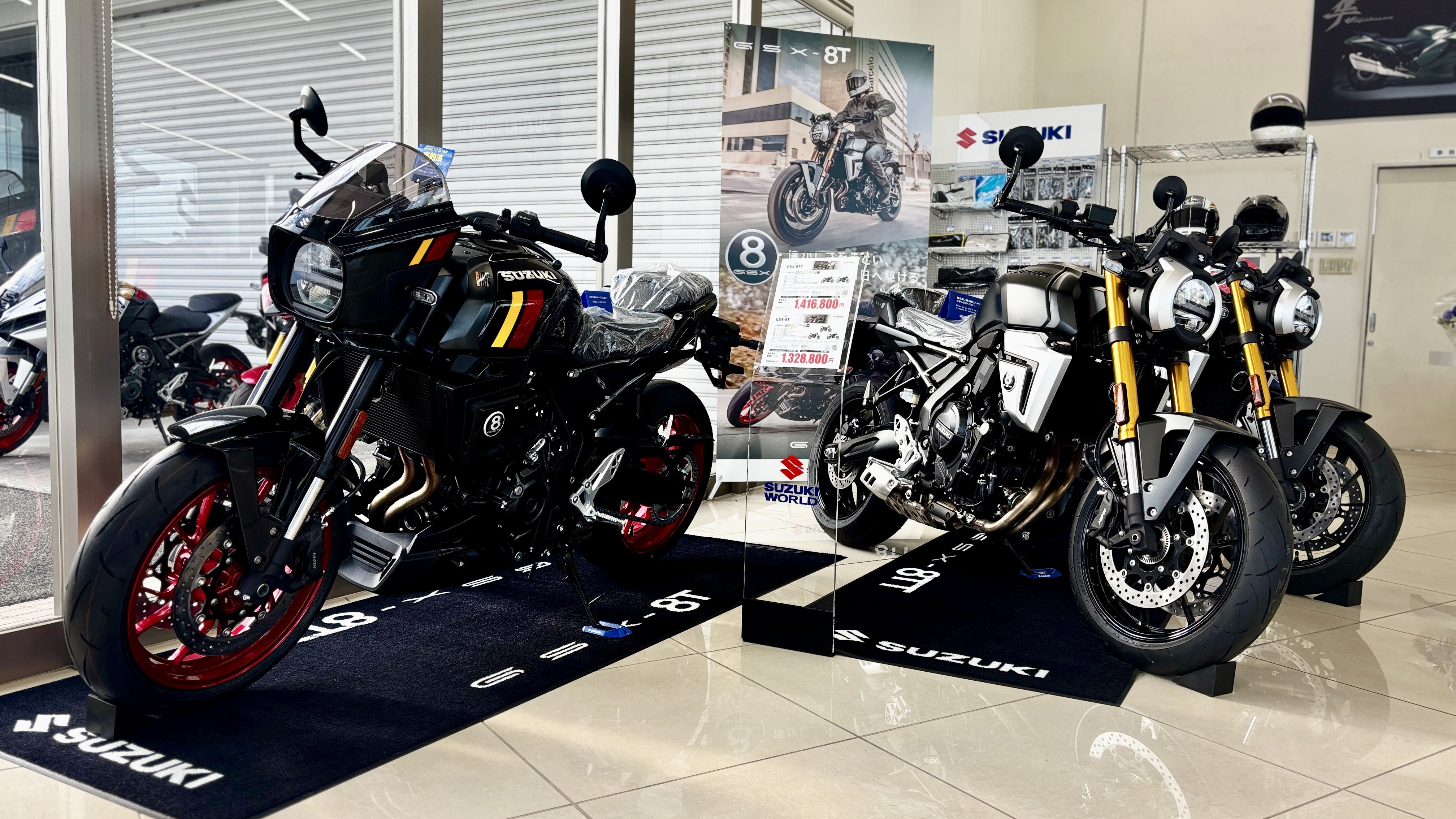 GSX8TとGSX8TT.jpeg