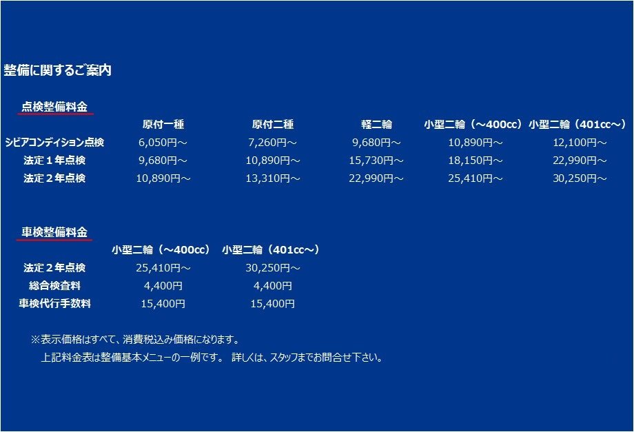 図1.jpg