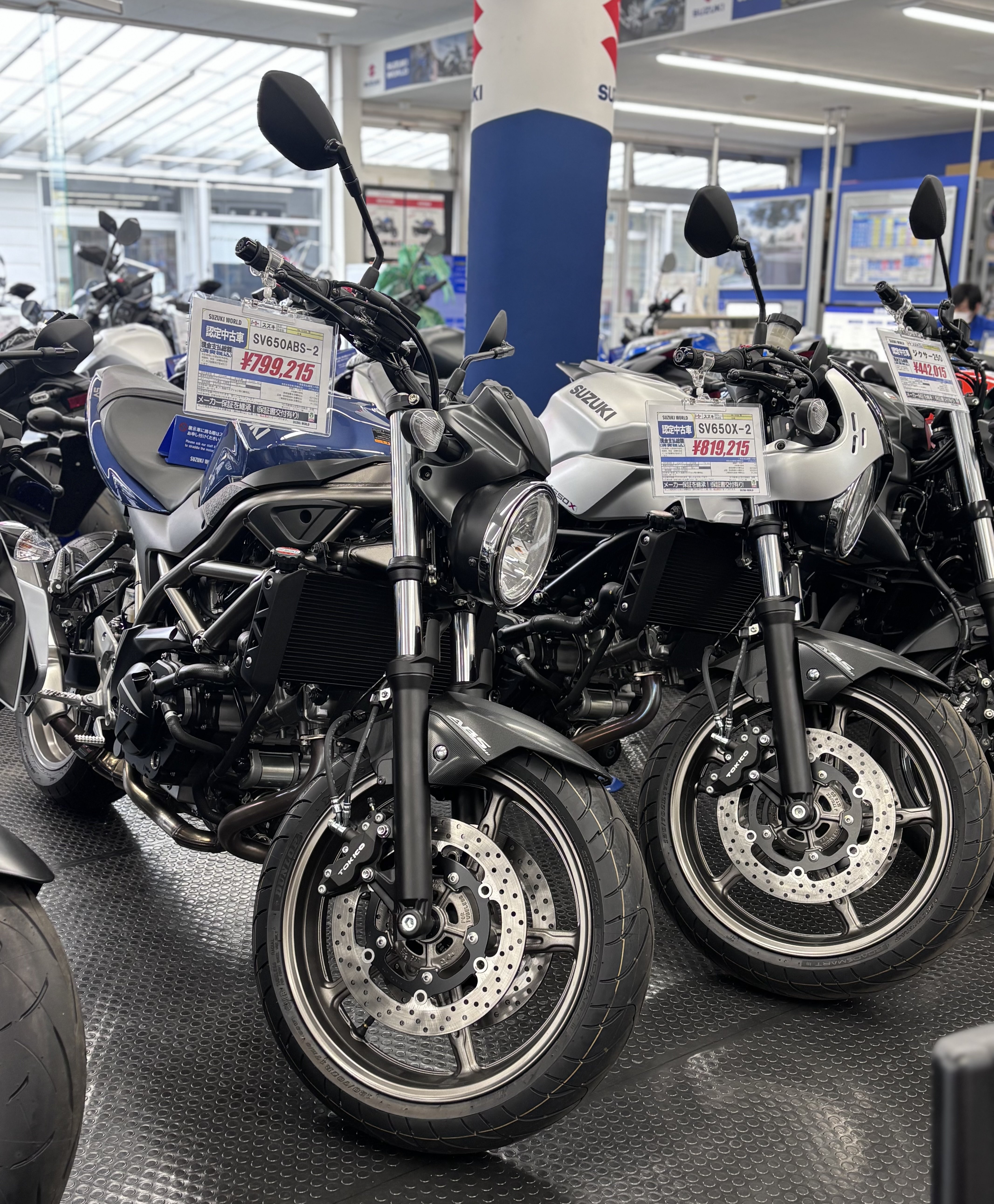 人気の【SV650X・SV650】認定中古車 販売中！ | スズキワールド大和