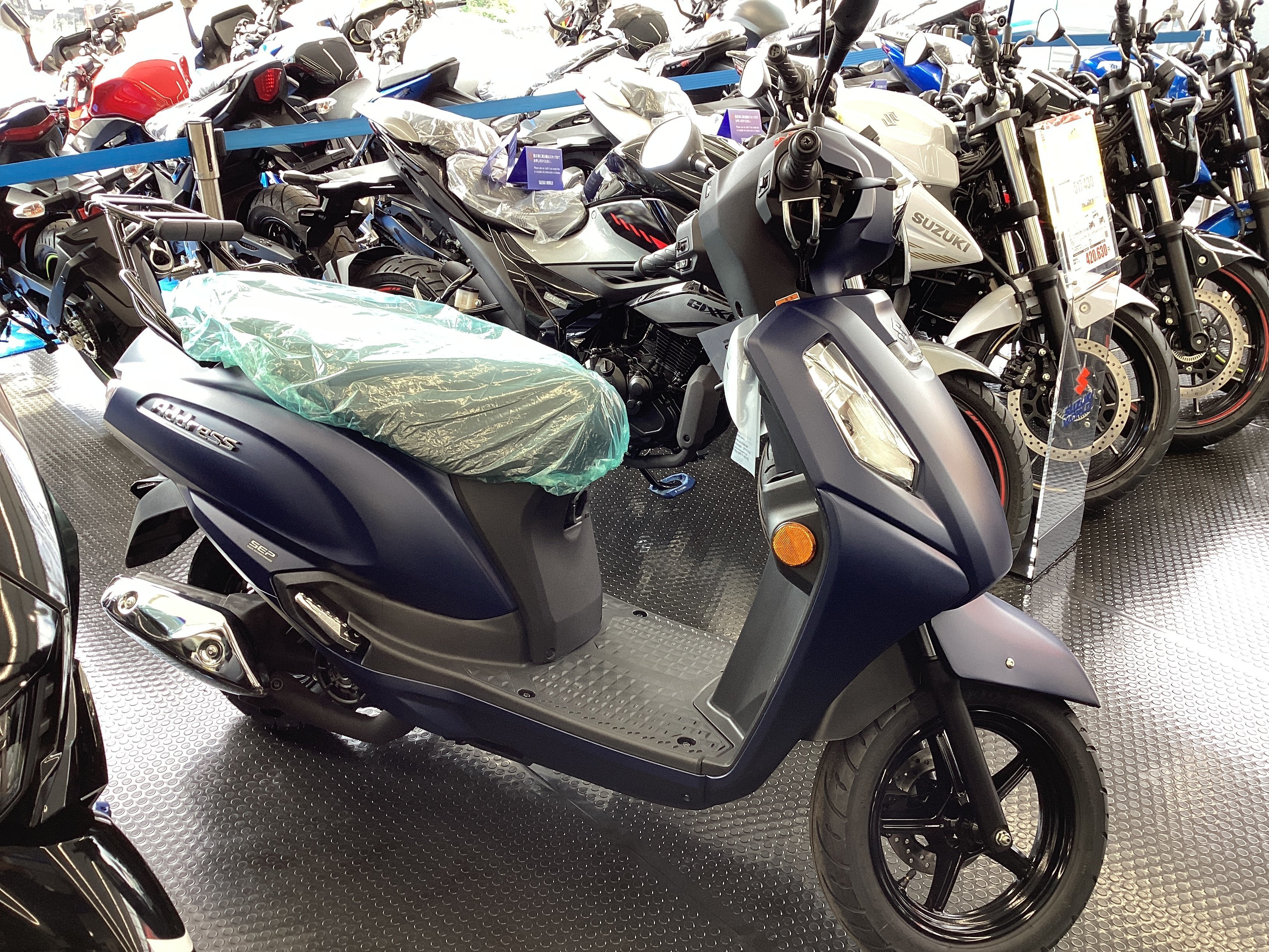 SUZUKI アドレスV125G 青 スプリングキャンペーン 諸経費無し 消費者