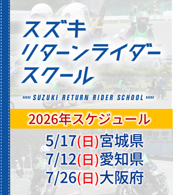 RE_1-thumb-autox675-21881.png